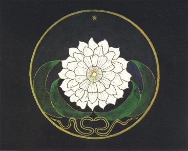 Un mandala, issu d'un dessin d'une patiente de Jung représentant la Fleur d'Or, nom chinois de l'archétype du Soi, publié dans Le Mystère de la Fleur d'Or en 1929